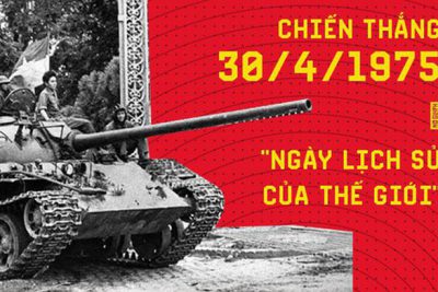 Kỷ niệm 47 năm Ngày giải phóng miền Nam 30/4/1975-30/4/2022